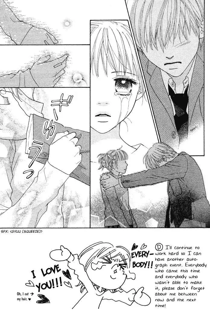 Parfait Tic Chapter 71 6